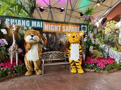 -清迈夜间动物园