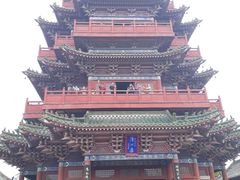 -开封府