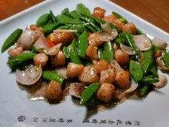 黑松露酱炒瑶柱-宋小谨·泉州菜(西沙湾店)