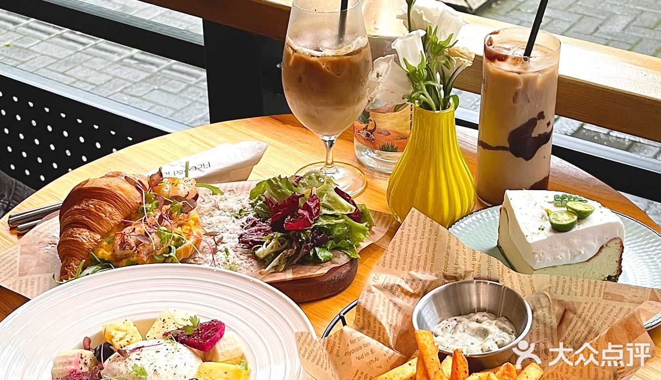 杭州街边brunch来啦！街边拍照氛围感满满[胜利]