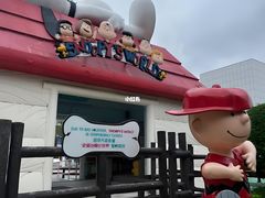 -新城市广场