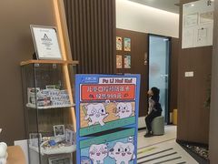 -天使口腔门诊部(上海店)