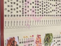 -万山楼海鲜酒家·二十三年老字号