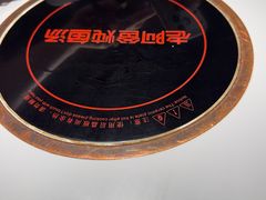 -老阿爸鲜鱼土菜(独墅湖店)