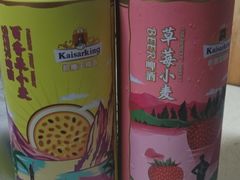 -呷哺呷哺 黄金牧场 (盛世天骄店)