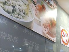 -香港仔茶餐厅(凤阳店)