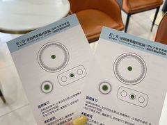 -博爱眼科体检中心·近视摘镜·医学验光配镜