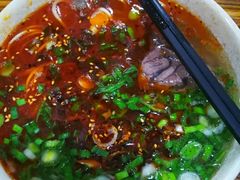-兰州马子禄牛肉面(文景公园店)