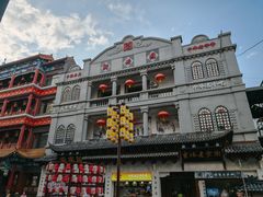 -新兴园饺子馆(河南街店)