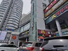 -宅恩特披萨(百汇城店)
