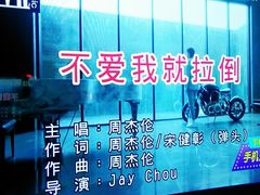 -乐宴KTV(华强北中航城君尚购物中心店)