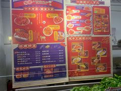 -福苗小骆驼烧烤(莲湖路店)