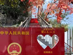 -荔江湾景区