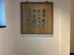 -北京颐和宾馆
