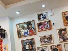 -竹园竹升面(西关总店)