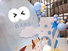 -洲际酒店·地平线全日餐厅HORIZON CAFÉ