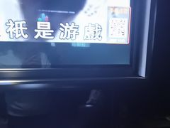 -魅KTV·AI辅唱(人民广场旗舰店)