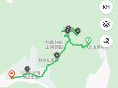 -九鼎铁刹山风景区