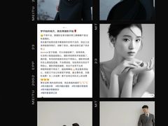 -同庆楼(奥体中心店)