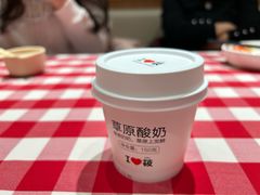 -西贝(新业坊店)