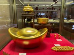 -中国黄金(北京旗舰店)