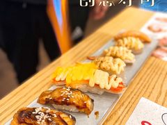 七味炙烧拼盘-Sushi Love 创意寿司(正佳广场店)