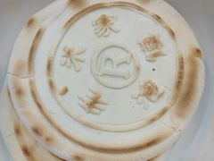 -果渊斋老米家泡馍馆(大雁塔店)