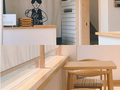 -simple hut简屋咖啡