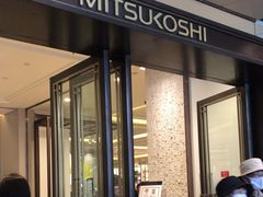 -三越百货(三越银座店)
