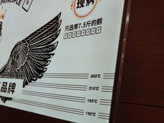 -阿皇仔烧鹅(麦地店)