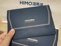 -海马体照相馆(大悦城C时尚馆店)