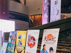 -郑州大剧院