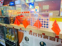 -SFC上影影城(广州店)