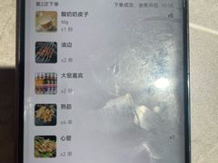 -刘一龙虾.烧烤(理工直营店)