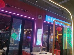 -钢管厂五区小郡肝串串香(蜀都万达店)