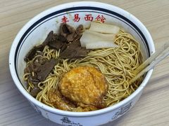 -李易面馆(高桥店)