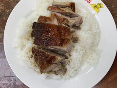 -陈光记烧腊店(罗保博士街店)