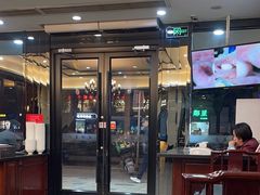 -毛华美食(清扬路店)