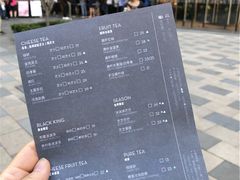 -喜茶(北京三里屯太古里店)
