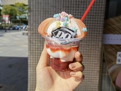 -DQ·蛋糕·冰淇淋(川沙东海岸店)