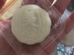 -盒马鲜生(新都心店)