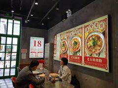 -亚皆老街南宁老友粉·米粉(印象城店)