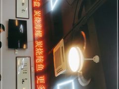 -皮记海鲜1995(寮步店)