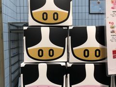 -皇家美孚(海云庵店)