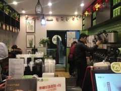 -巡茶(汇邻广场店)
