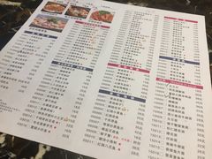 菜单-慧娟面馆·餐厅(望江路店)