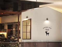 -After You Dessert Cafe