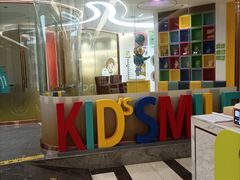 -佛山中大口腔医院·市二级口腔专科医院