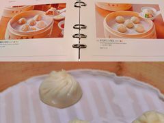 特色小笼包-鼎泰丰(国金店)