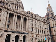 -海关大楼(陆家嘴街道)